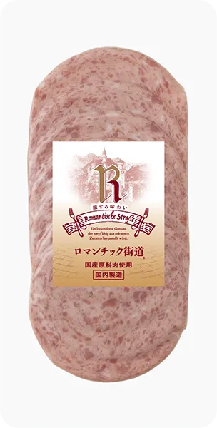 ヤクトヴルスト