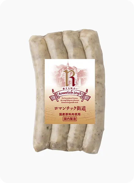 ブラートヴルスト