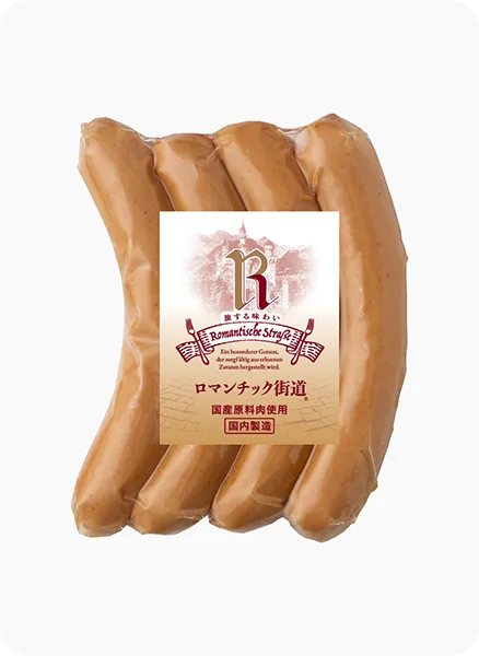 ヴィエナヴルスト