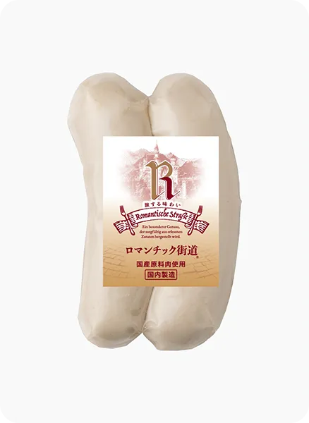ヴァイスヴルスト