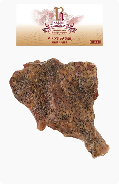 ワイルドポーク（豚の骨付きすね肉）