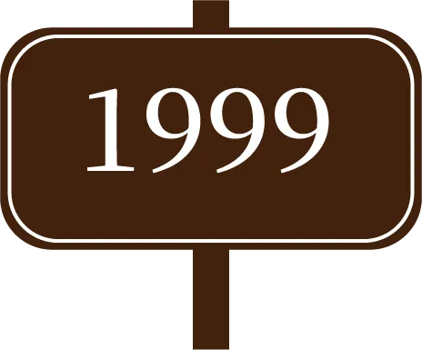 1999
