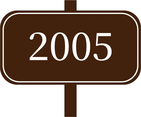 2005
