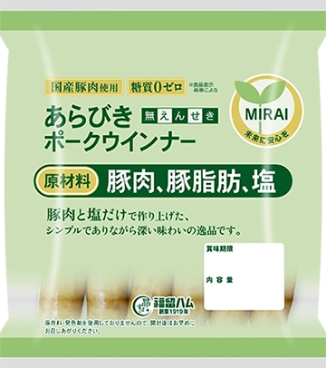 MIRAI ����Ӥ��ݡ���������ʡ�