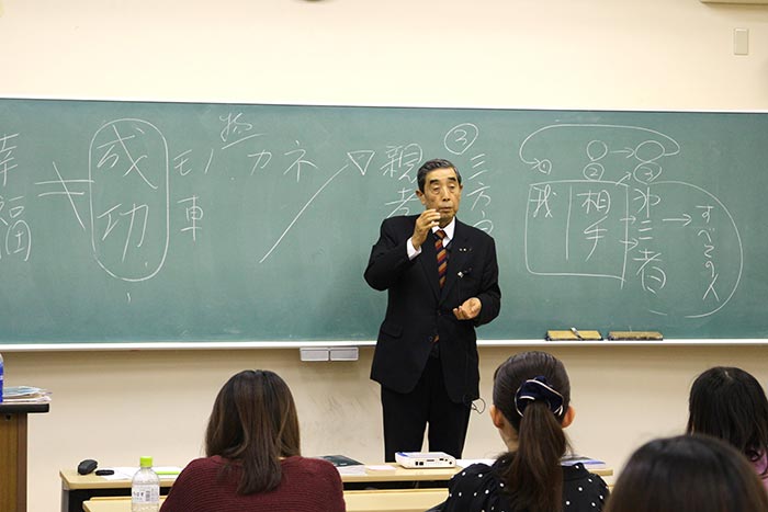 地元大学での講義風景