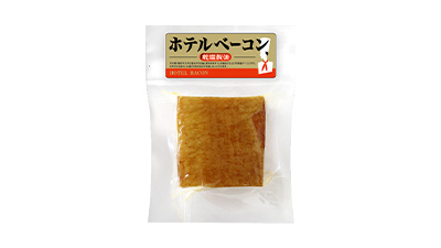 ホテルベーコン